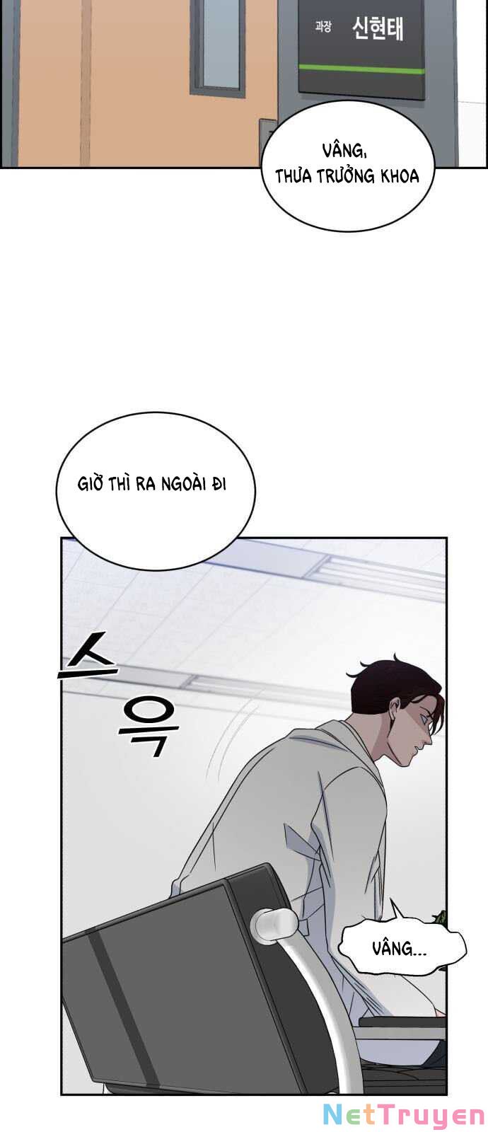 A.i. Doctor Chapter 30 - Trang 1