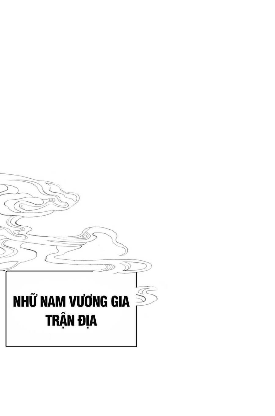 Bộ Tinh Ti Chi Nguyên Khởi Chapter 1 - Trang 31