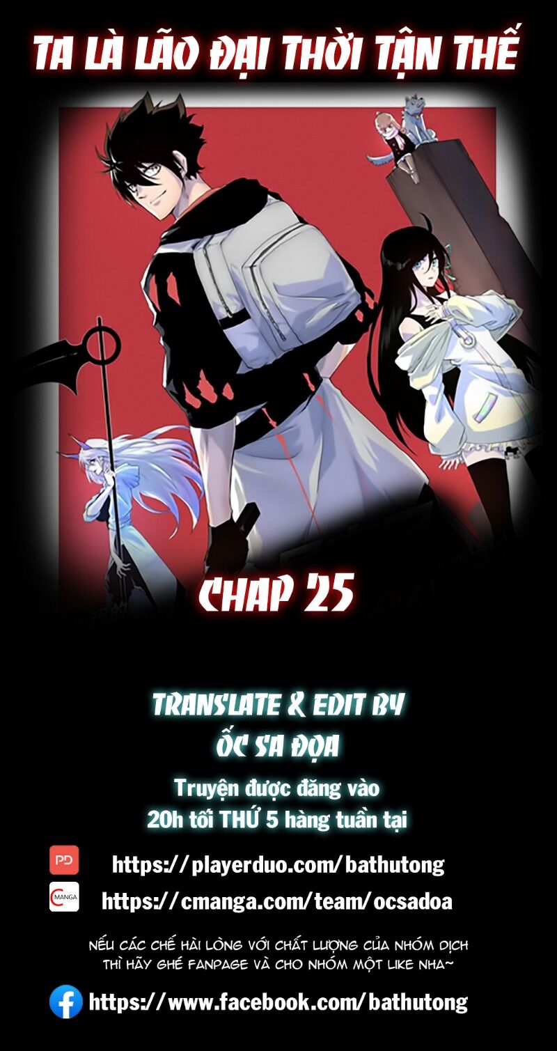 Ta Là Lão Đại Thời Tận Thế Chapter 25 - Trang 0