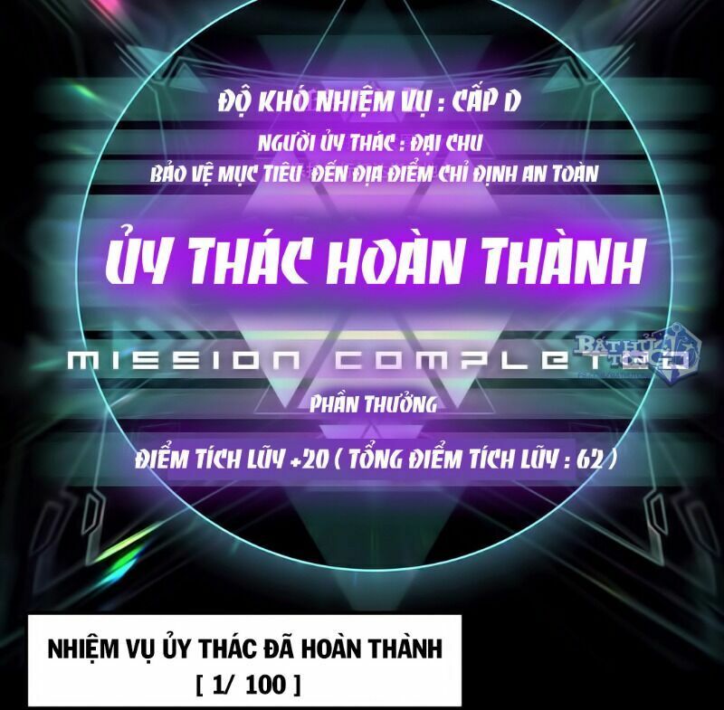 Ta Là Lão Đại Thời Tận Thế Chapter 7 - Trang 11