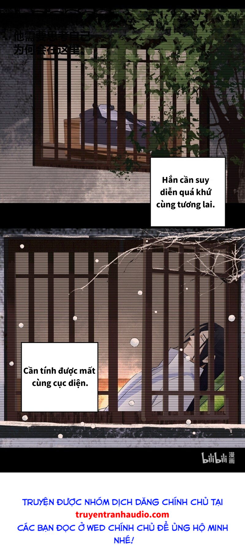 Đại Đạo Triêu Thiên Chapter 16 - Trang 28