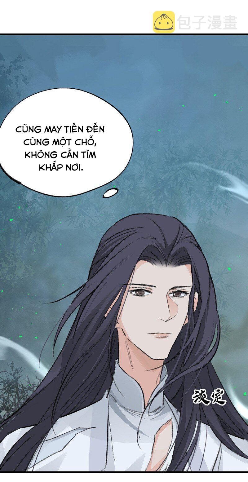 Đại Đạo Triêu Thiên Chapter 61 - Trang 12