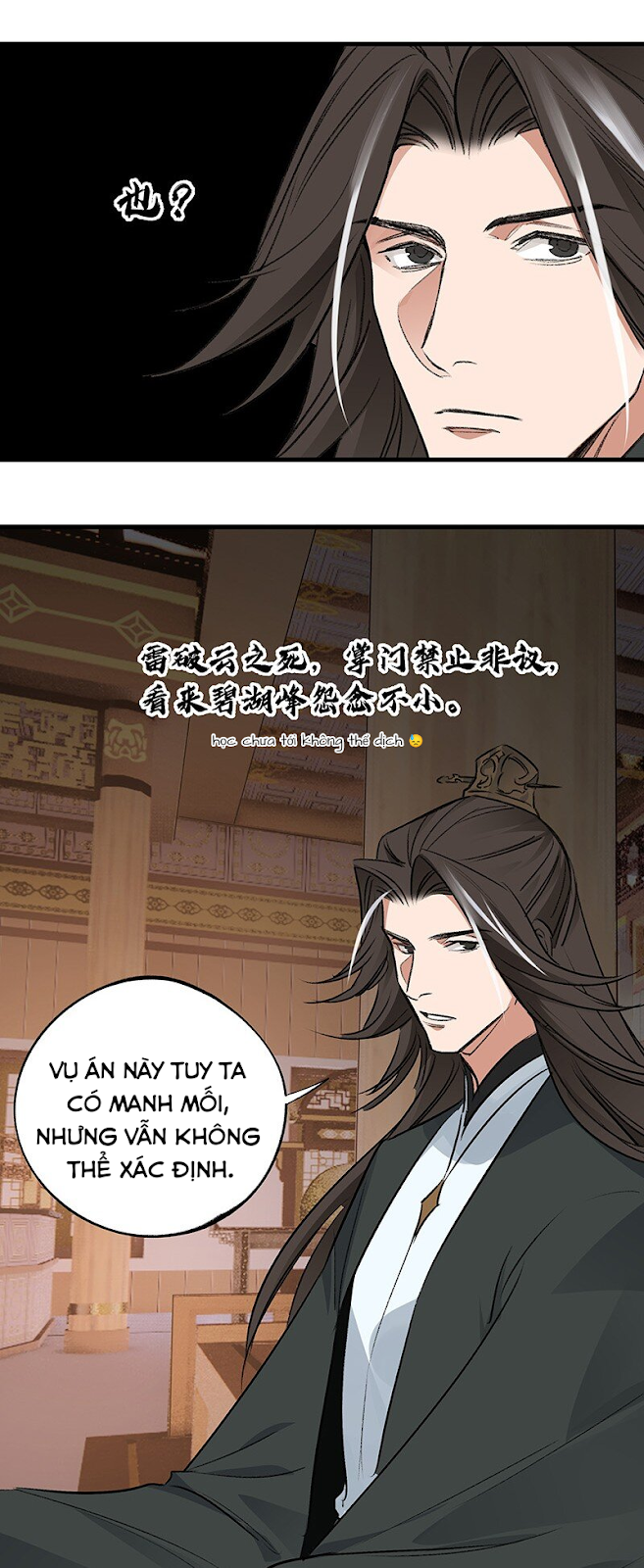 Đại Đạo Triêu Thiên Chapter 65 - Trang 23