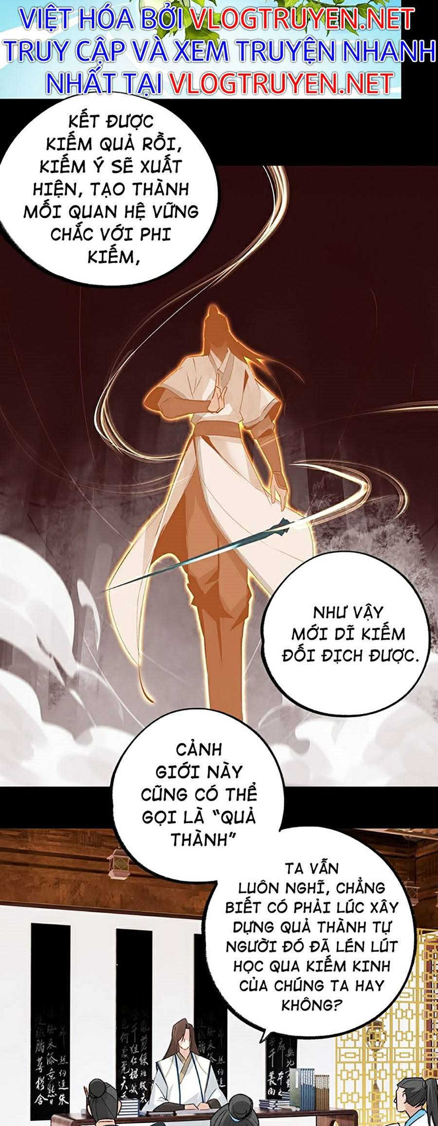 Đại Đạo Triêu Thiên Chapter 27 - Trang 17