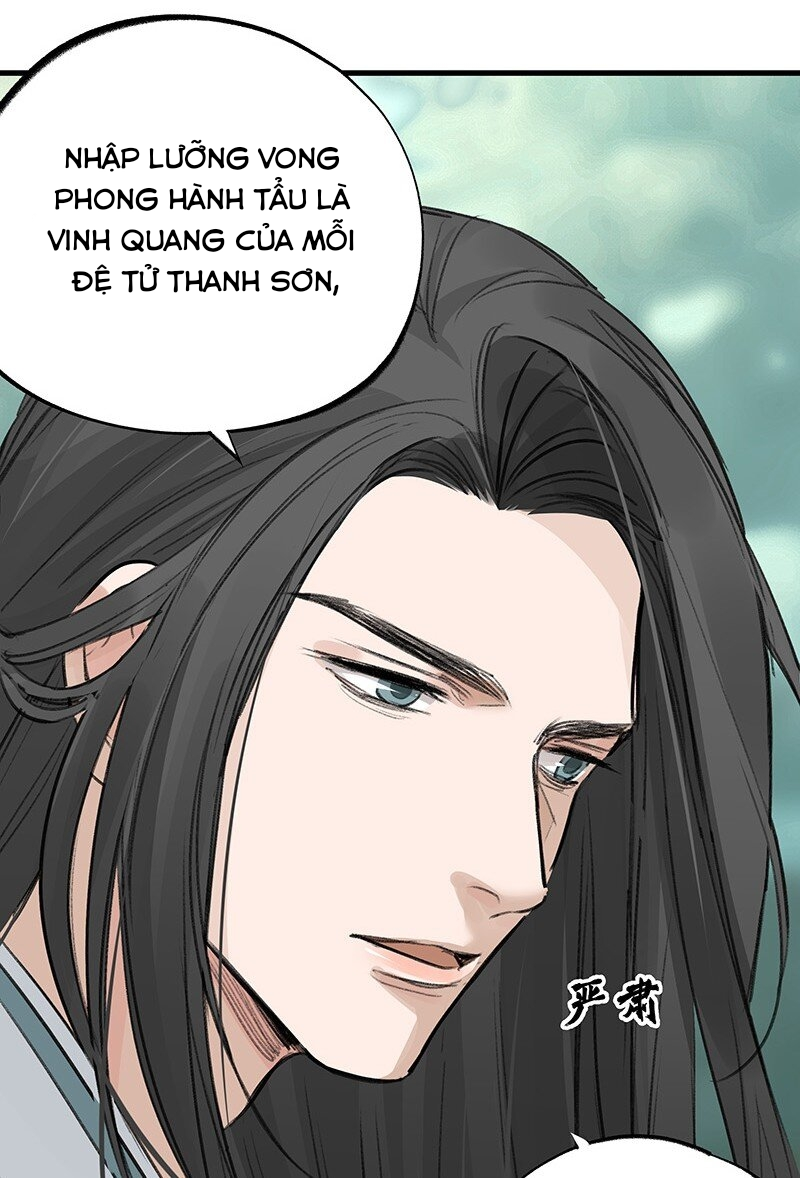 Đại Đạo Triêu Thiên Chapter 49 - Trang 21