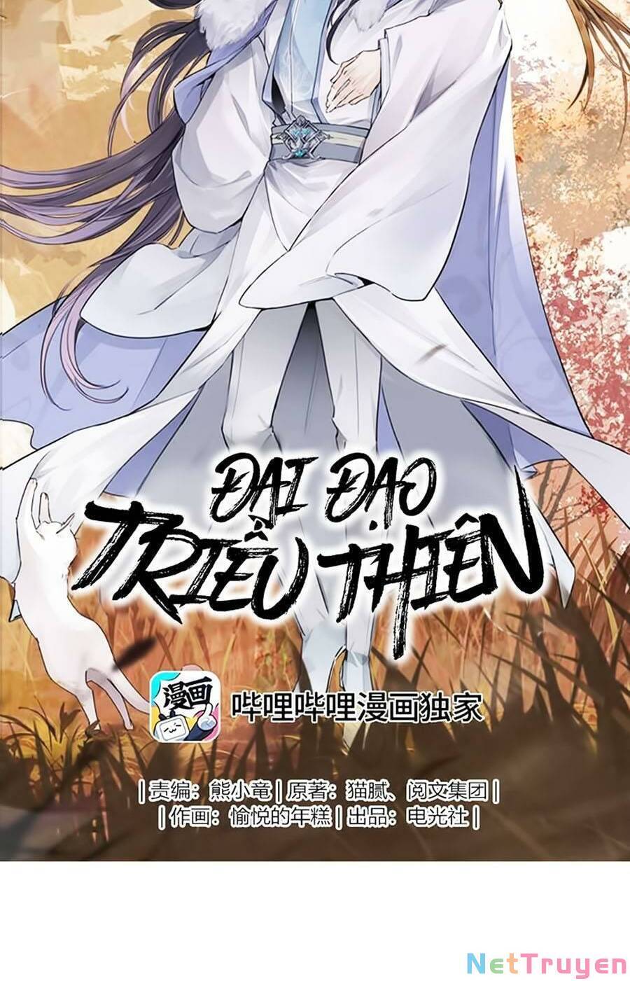 Đại Đạo Triêu Thiên Chapter 77 - Trang 1