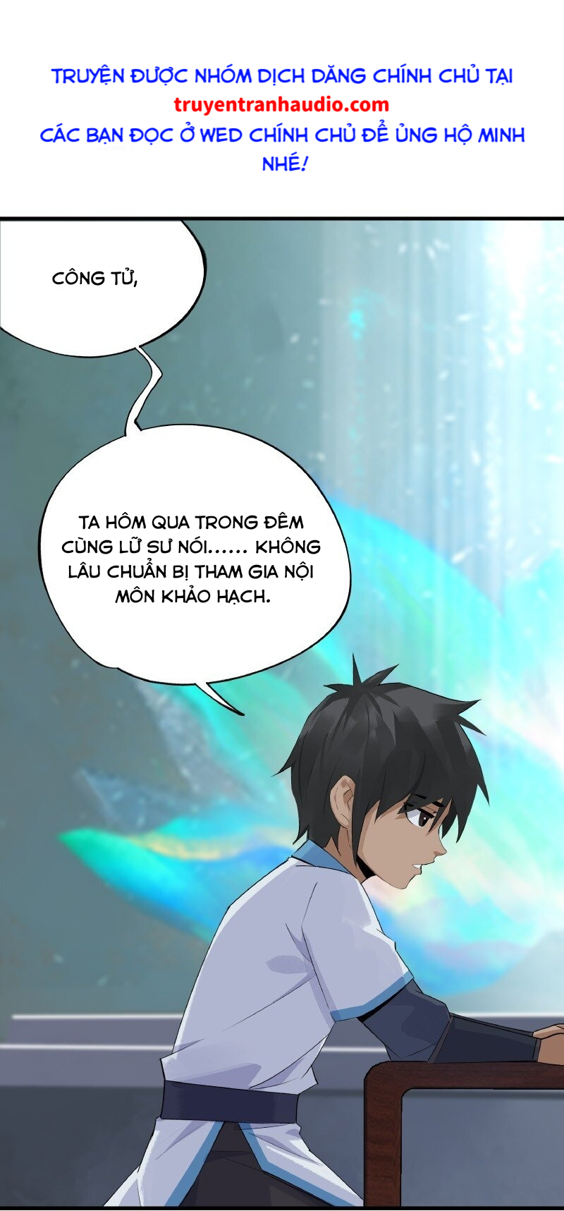 Đại Đạo Triêu Thiên Chapter 19 - Trang 12