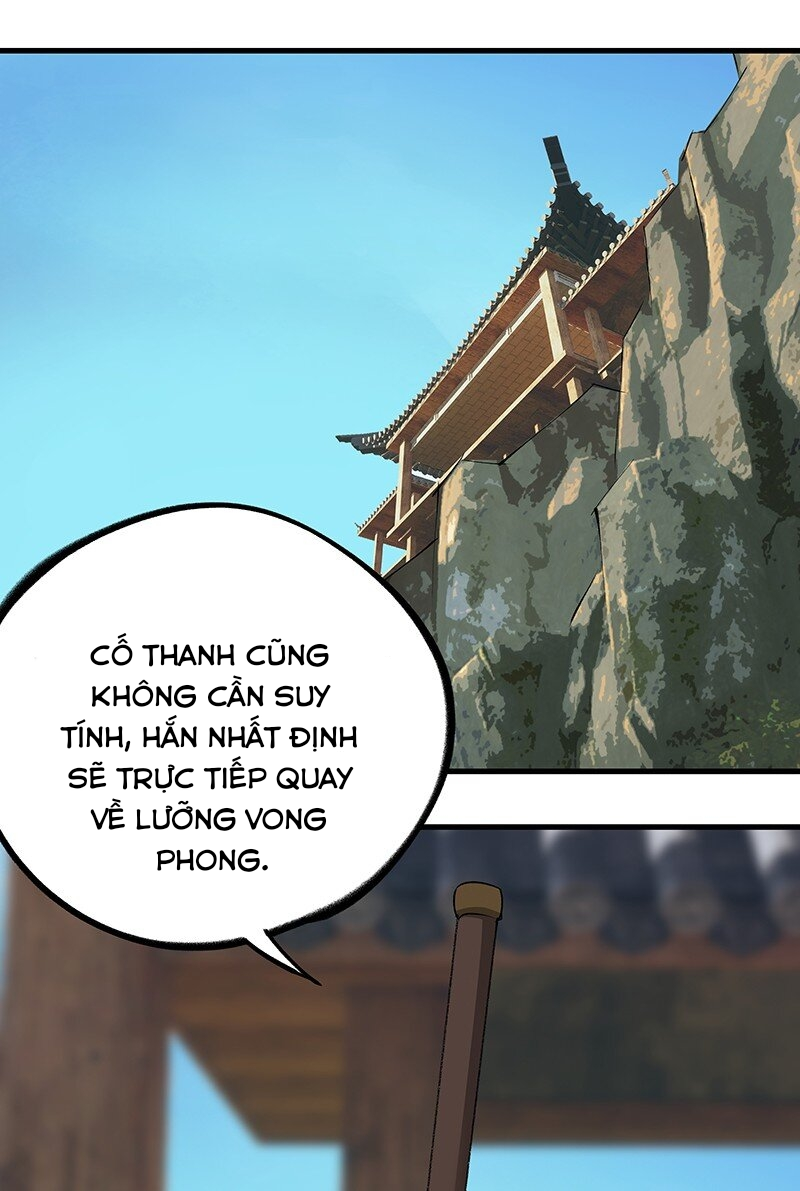 Đại Đạo Triêu Thiên Chapter 48 - Trang 21