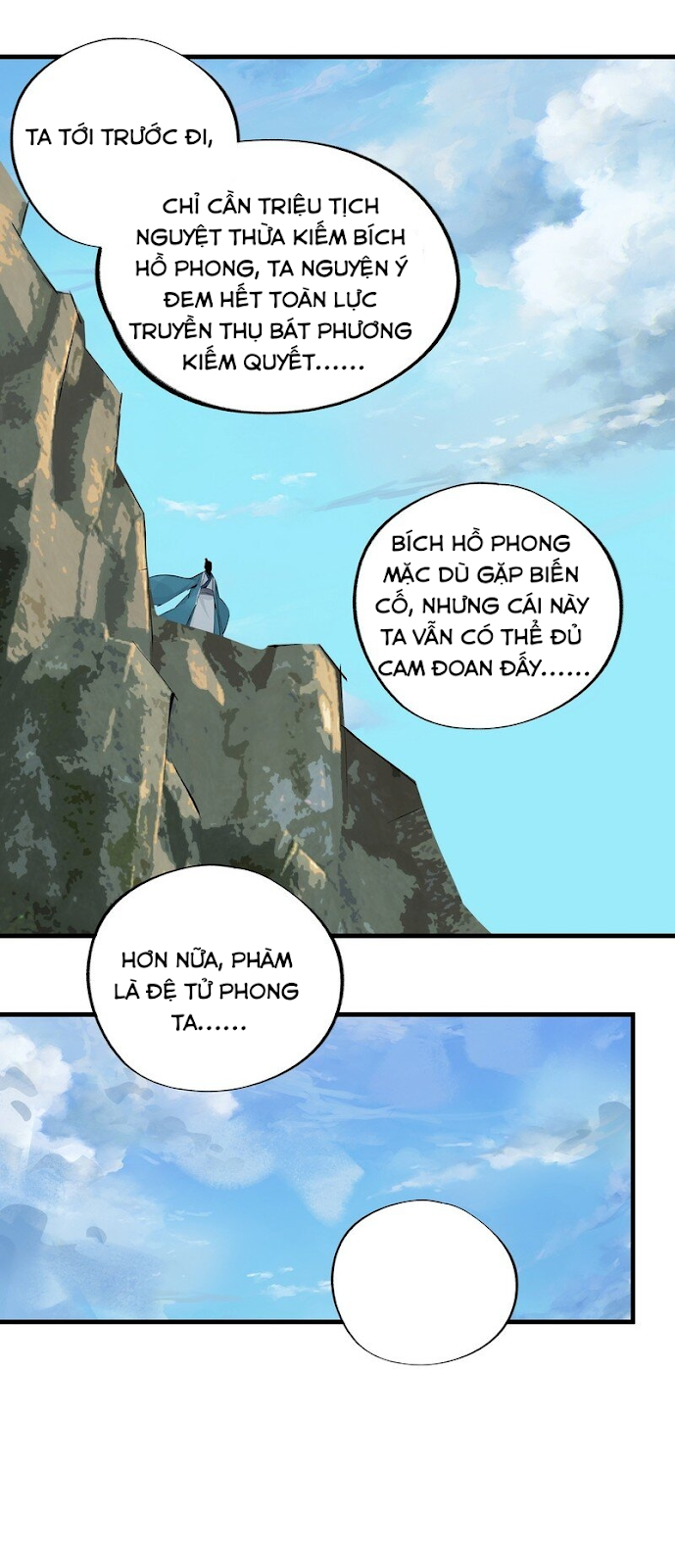 Đại Đạo Triêu Thiên Chapter 56 - Trang 13