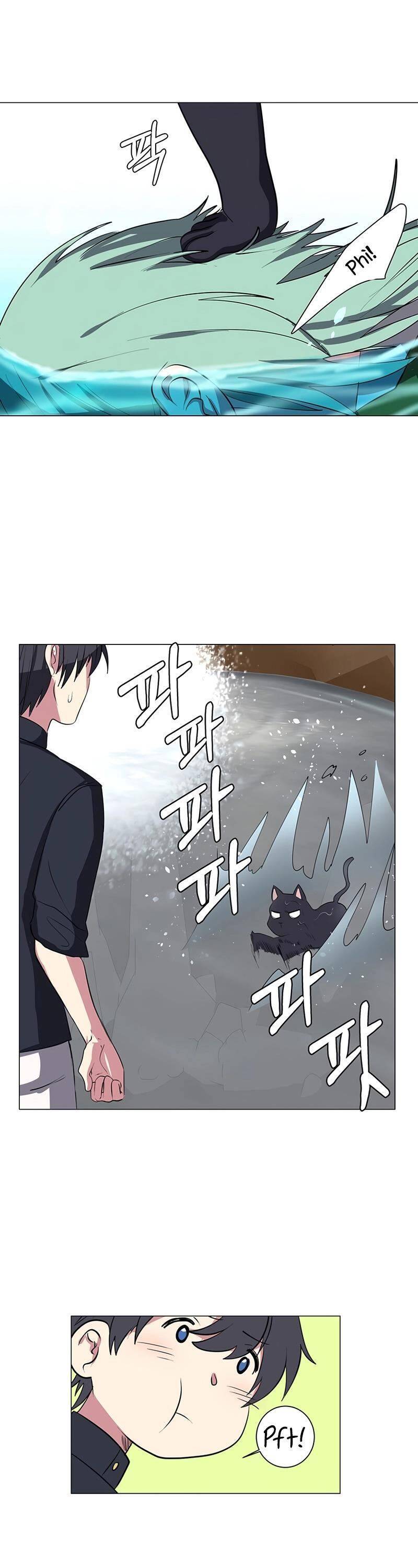 Estio Chapter 37 - Trang 15