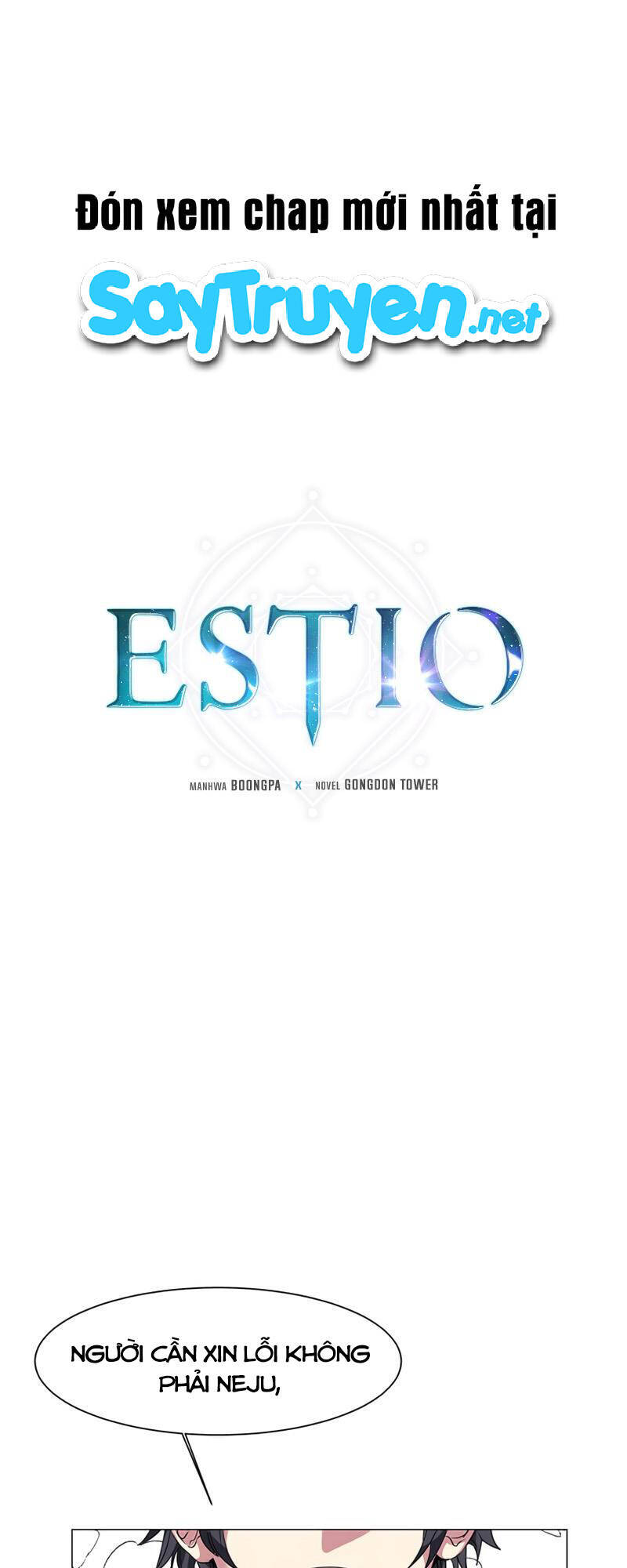 Estio Chapter 26 - Trang 1