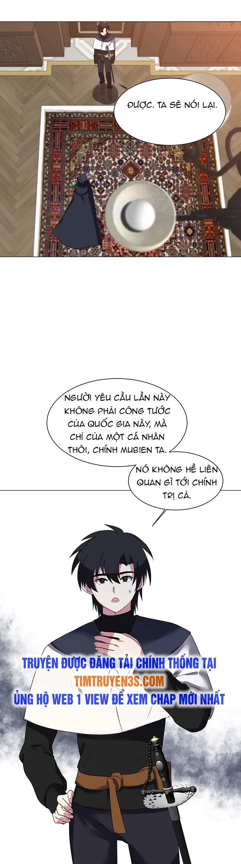 Estio Chapter 41 - Trang 17