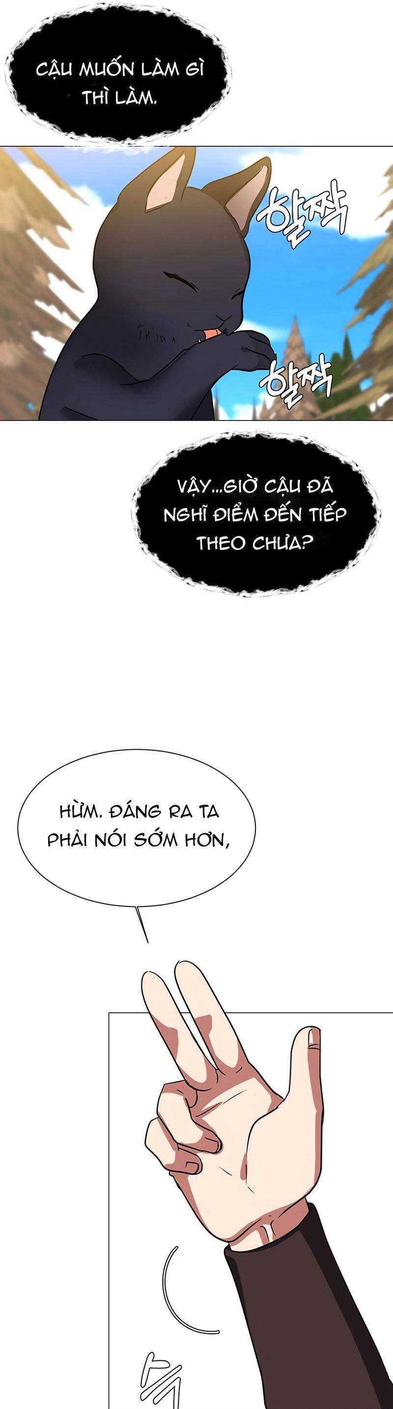 Estio Chapter 45 - Trang 9