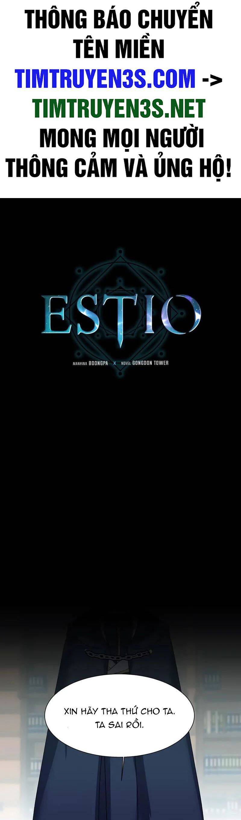 Estio Chapter 57 - Trang 1