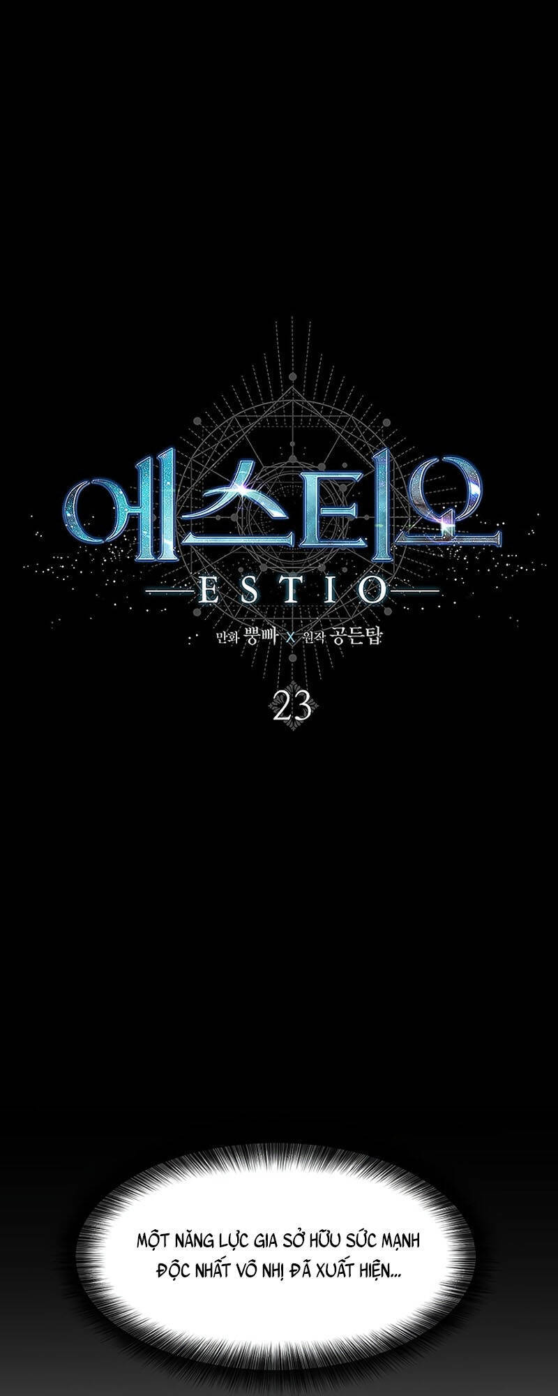 Estio Chapter 23 - Trang 1