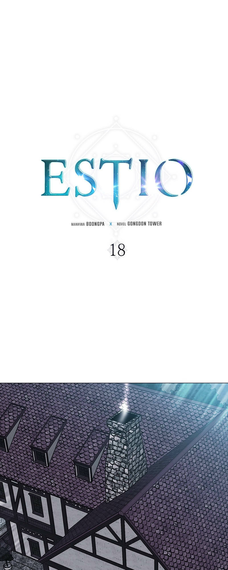 Estio Chapter 18 - Trang 1