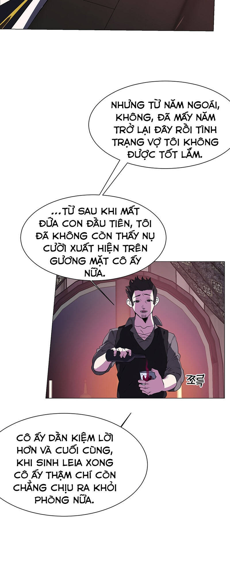 Estio Chapter 18 - Trang 30