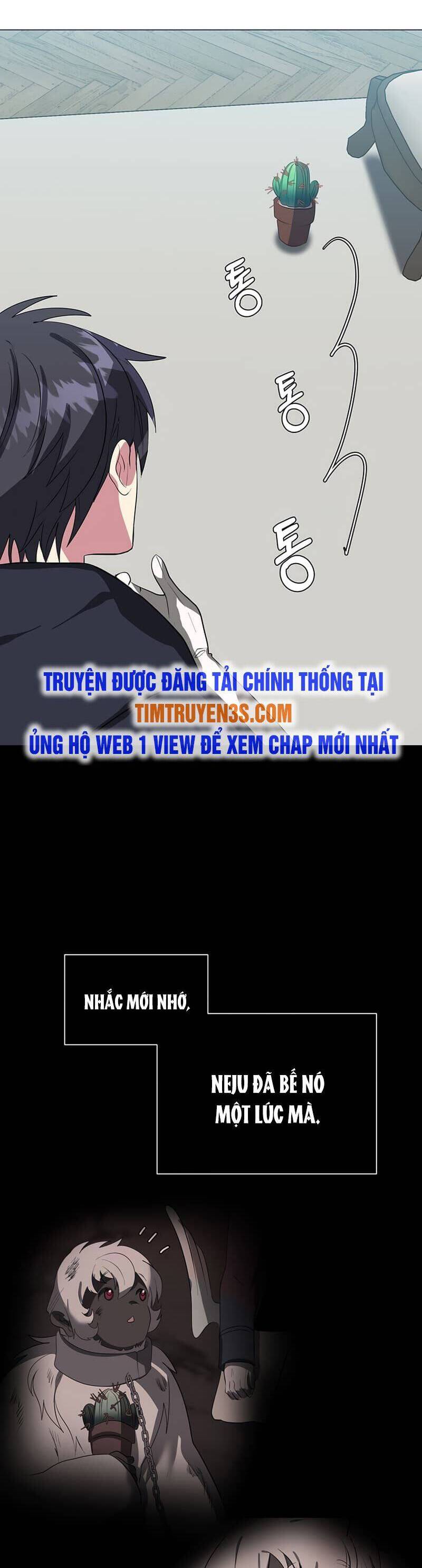 Estio Chapter 39 - Trang 23