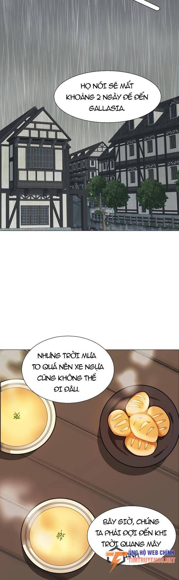 Estio Chapter 58 - Trang 6