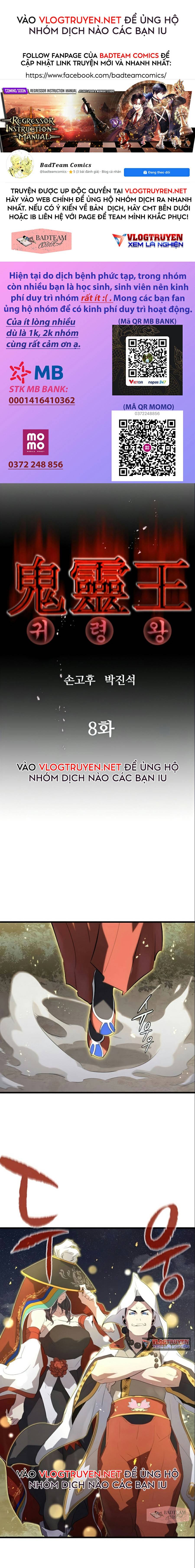 Quỷ Linh Vương Chapter 8 - Trang 0