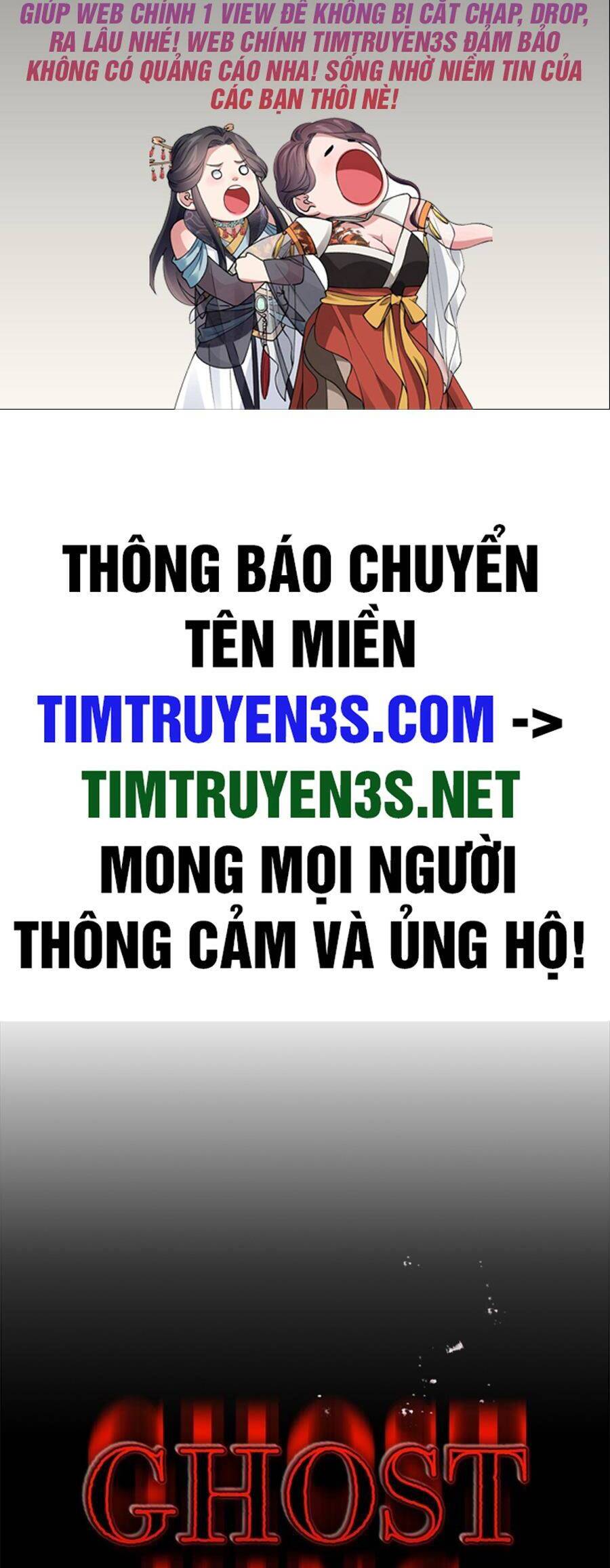 Quỷ Linh Vương Chapter 65 - Trang 1