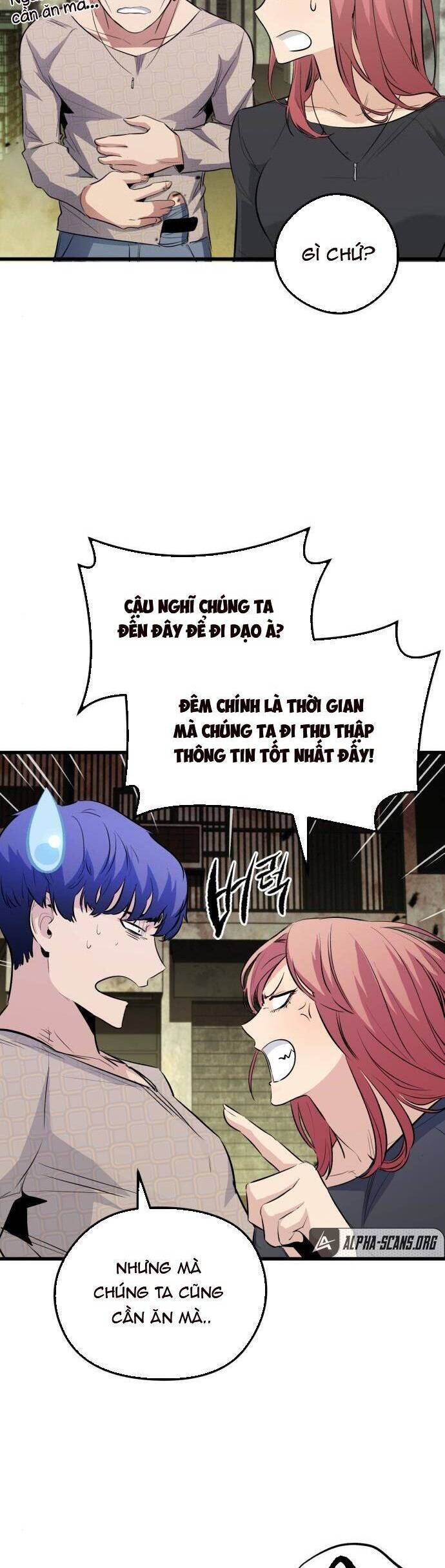 Quỷ Linh Vương Chapter 47 - Trang 12