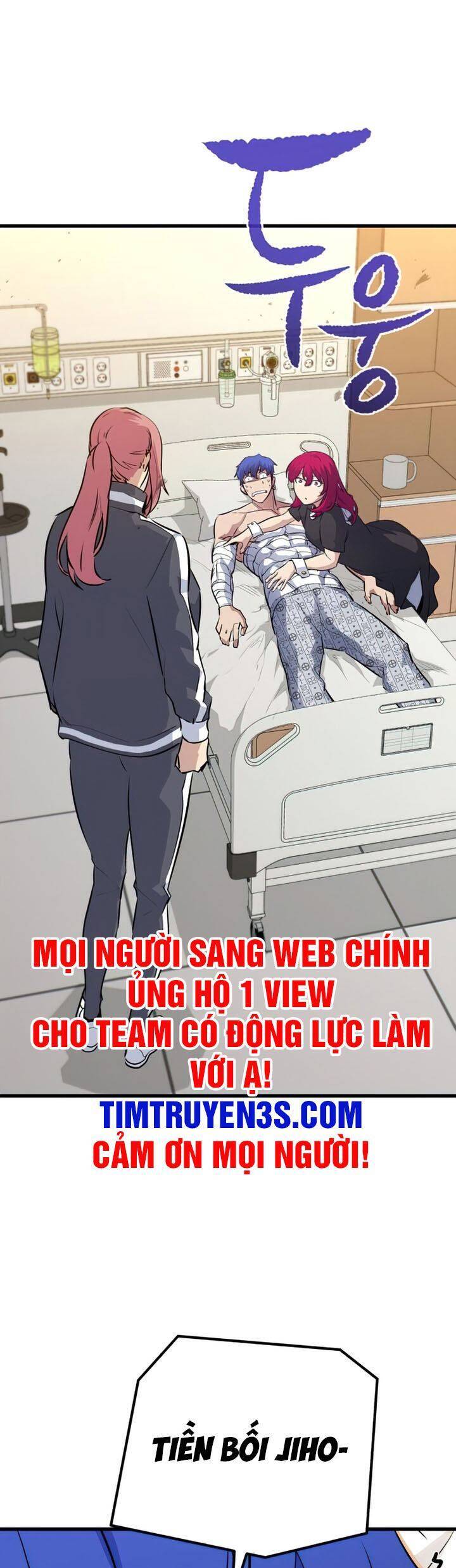 Quỷ Linh Vương Chapter 31 - Trang 1