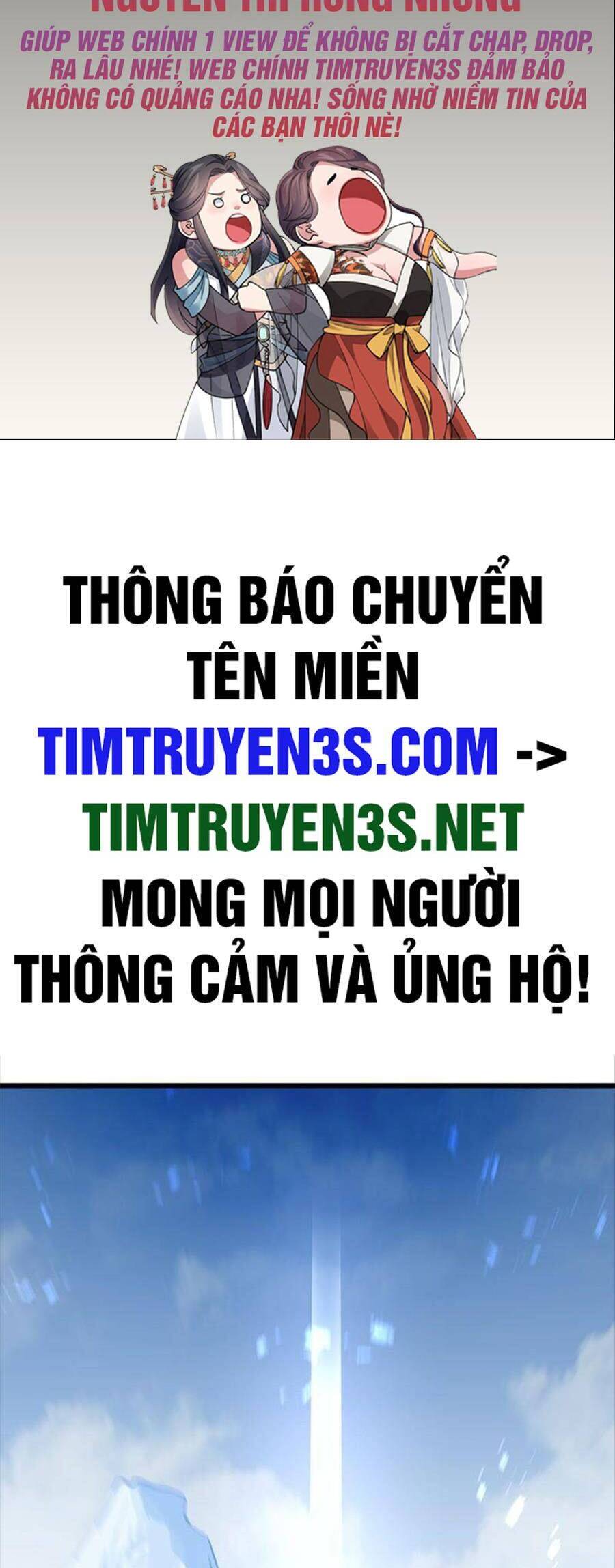 Quỷ Linh Vương Chapter 64 - Trang 1