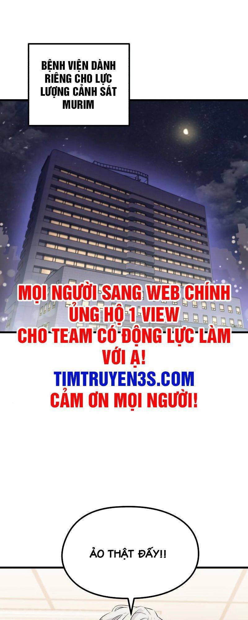 Quỷ Linh Vương Chapter 23 - Trang 0