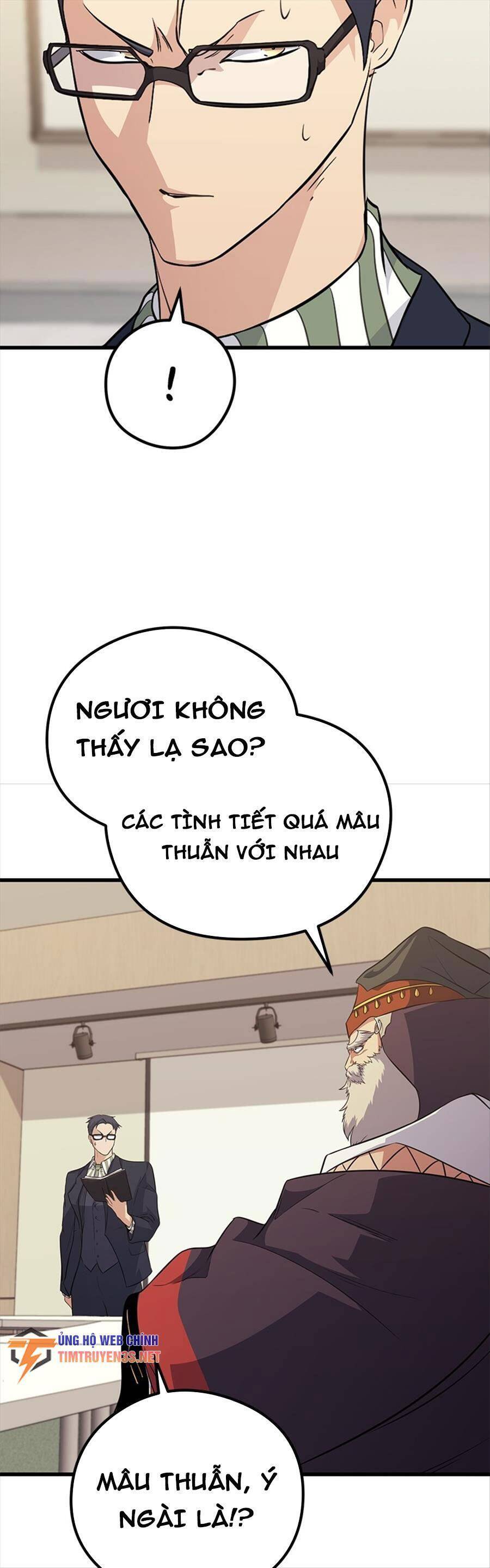 Quỷ Linh Vương Chapter 65 - Trang 6