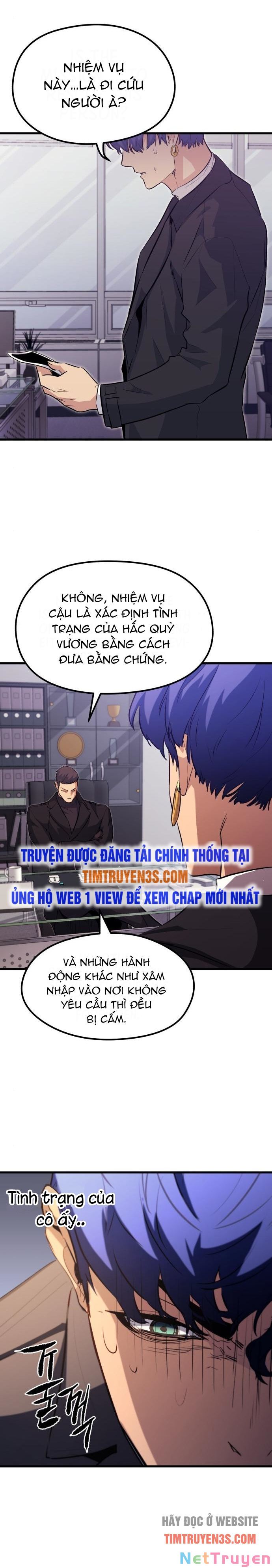 Quỷ Linh Vương Chapter 46 - Trang 25