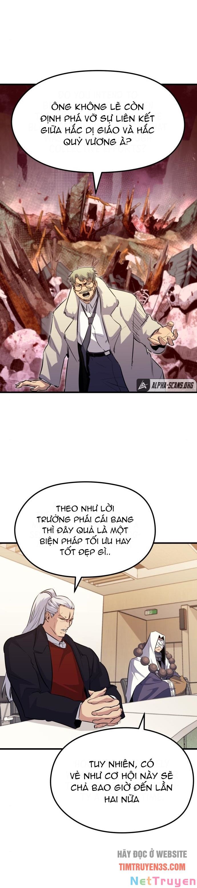 Quỷ Linh Vương Chapter 46 - Trang 12