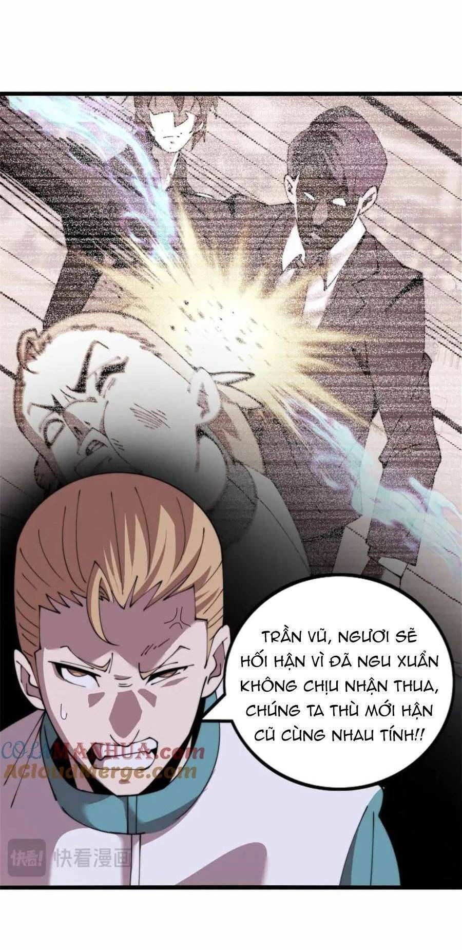 Lời Nguyền Này Thật Tuyệt Vời Chapter 22 - Trang 32