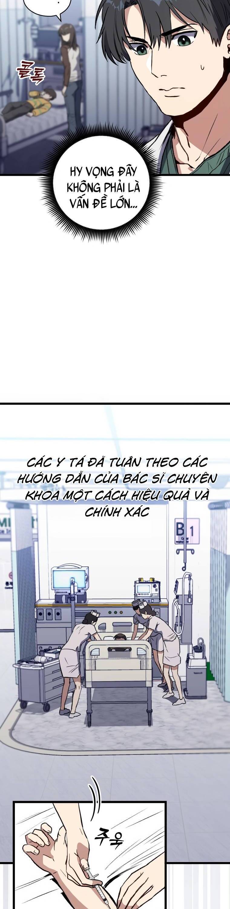 Bác Sĩ Phẫu Thuật Đại Tài Chapter 1 - Trang 38