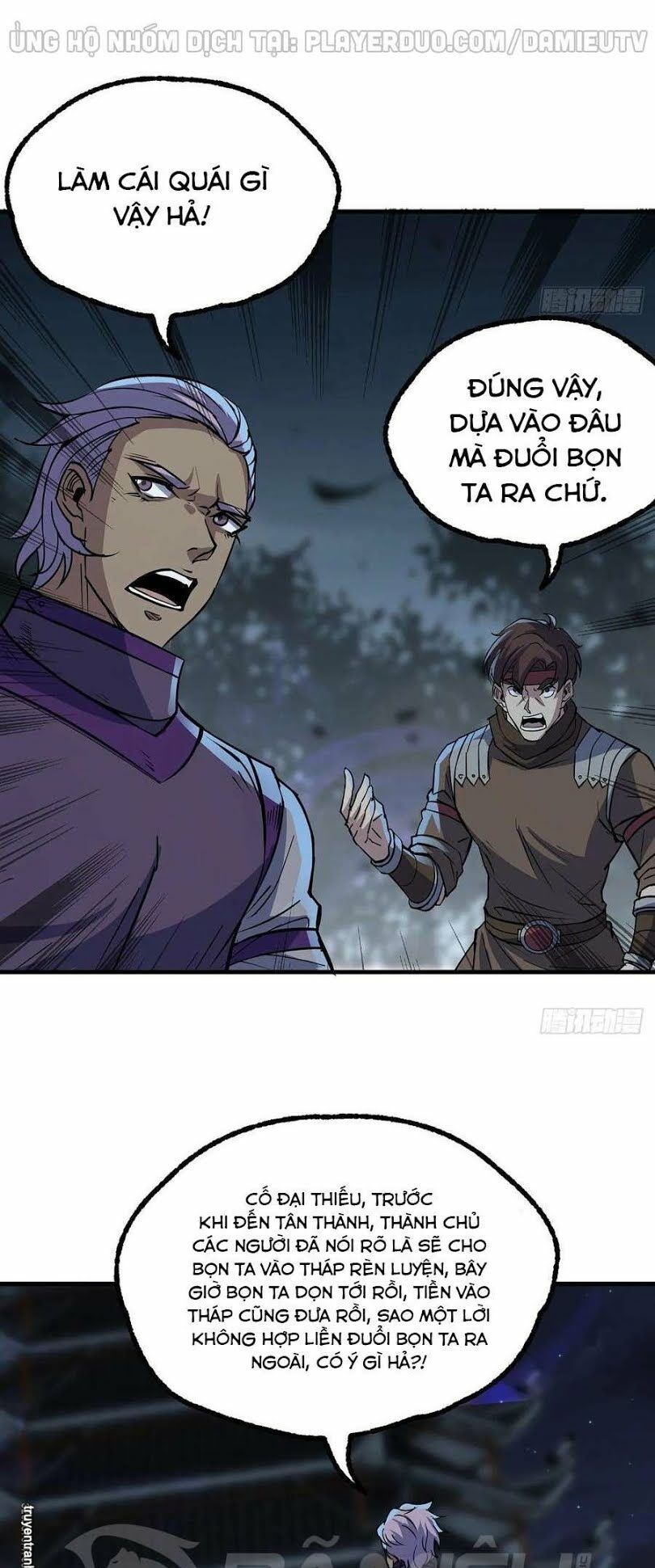 Thú Nhân Chapter 226 - Trang 18