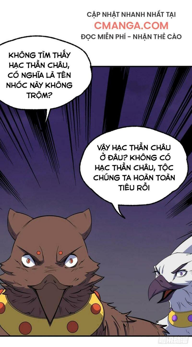 Thú Nhân Chapter 258 - Trang 1