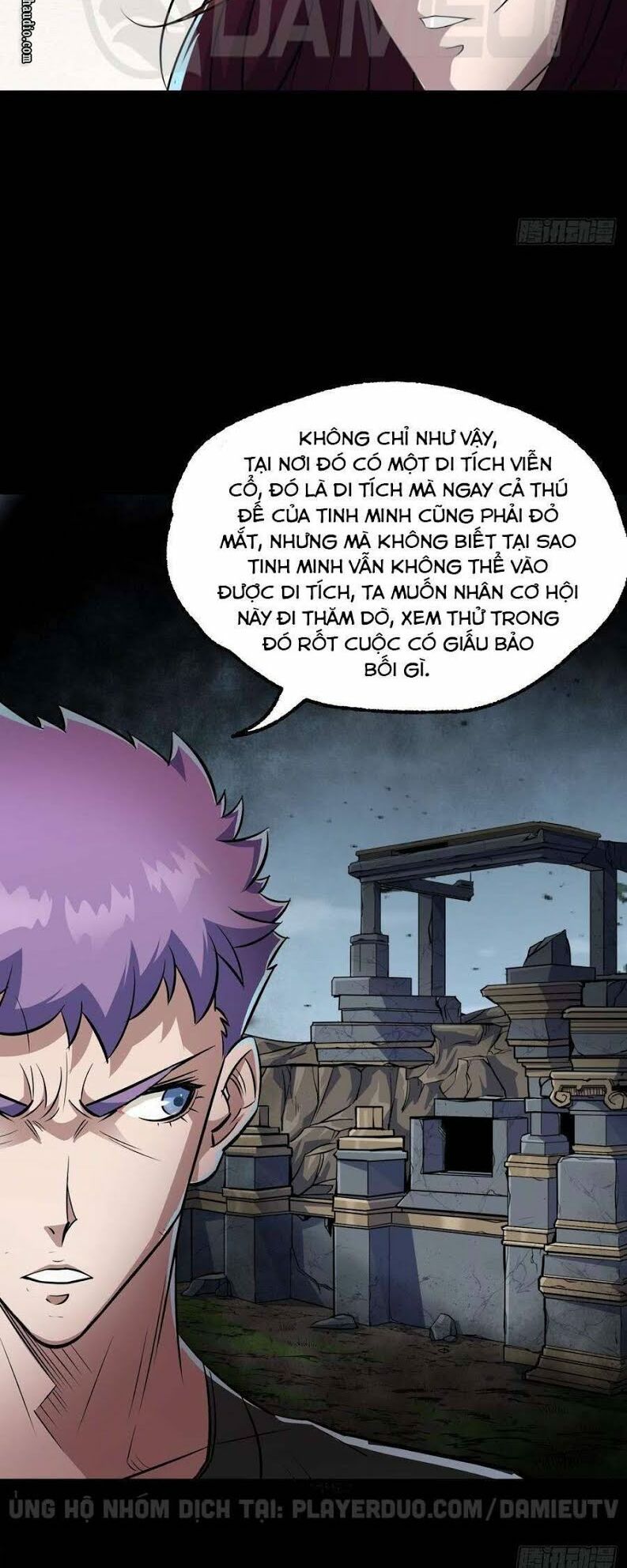 Thú Nhân Chapter 202 - Trang 13