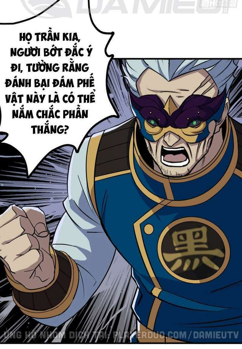 Thú Nhân Chapter 242 - Trang 14