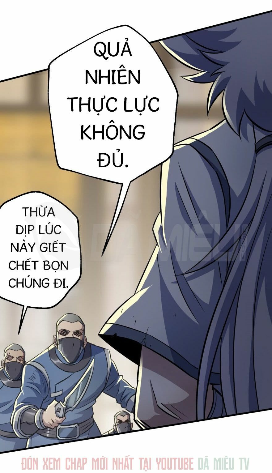 Thú Nhân Chapter 69 - Trang 25