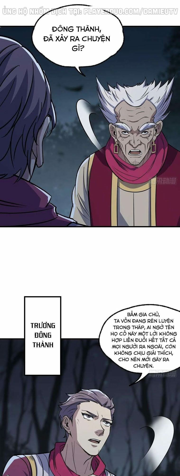 Thú Nhân Chapter 227 - Trang 4