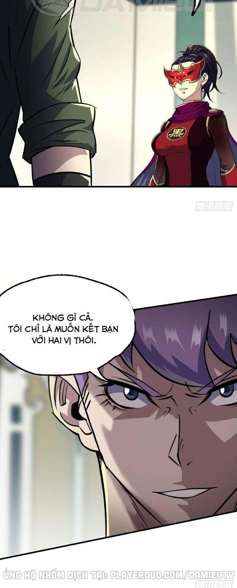 Thú Nhân Chapter 212 - Trang 19