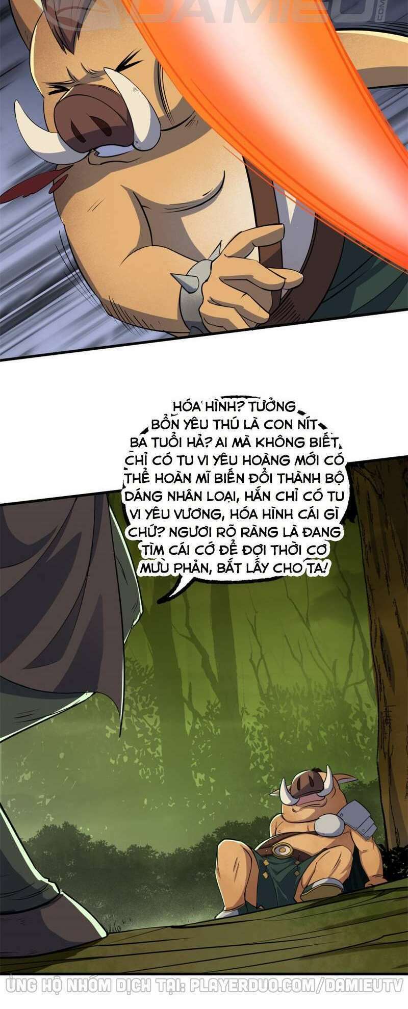 Thú Nhân Chapter 244 - Trang 17