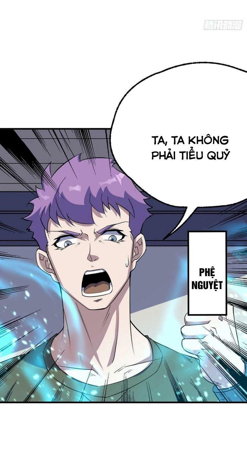 Thú Nhân Chapter 281 - Trang 9