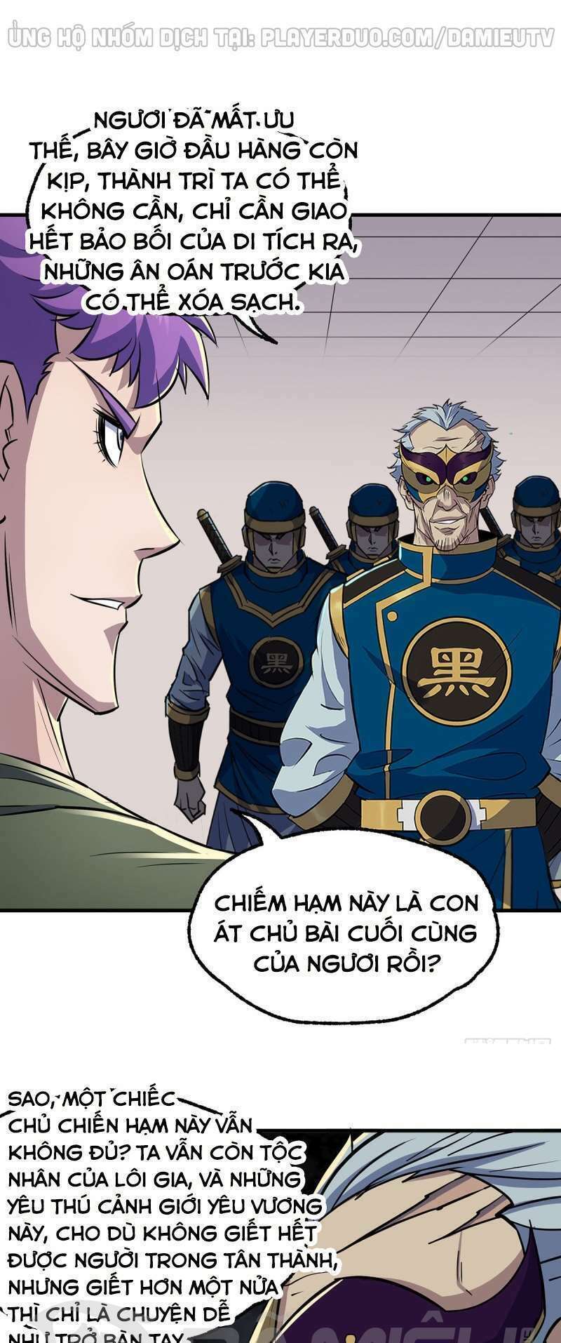 Thú Nhân Chapter 241 - Trang 18