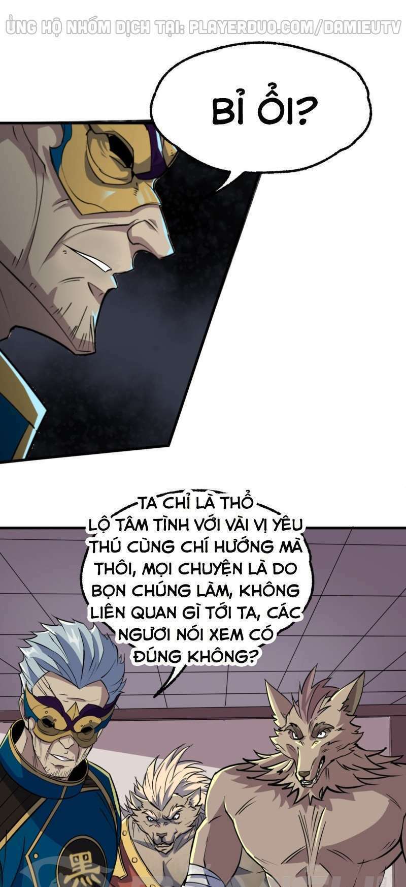 Thú Nhân Chapter 240 - Trang 6