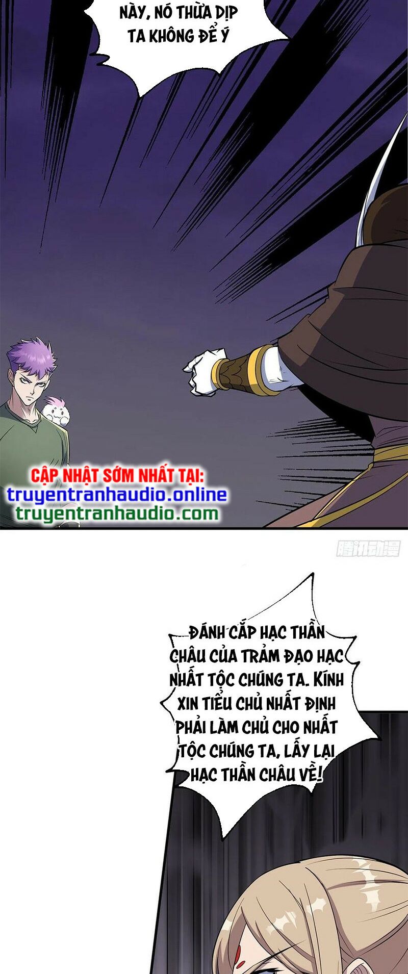 Thú Nhân Chapter 257 - Trang 12