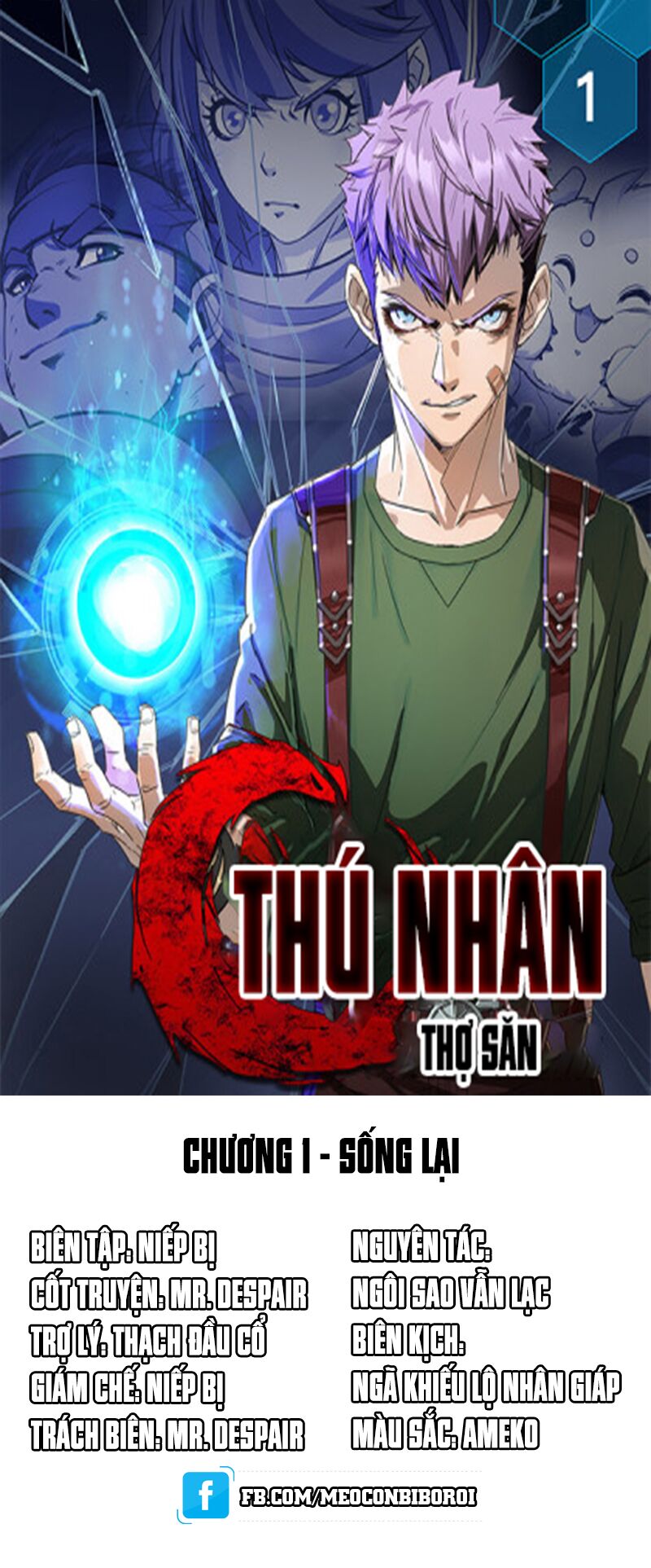 Thú Nhân Chapter 1 - Trang 1