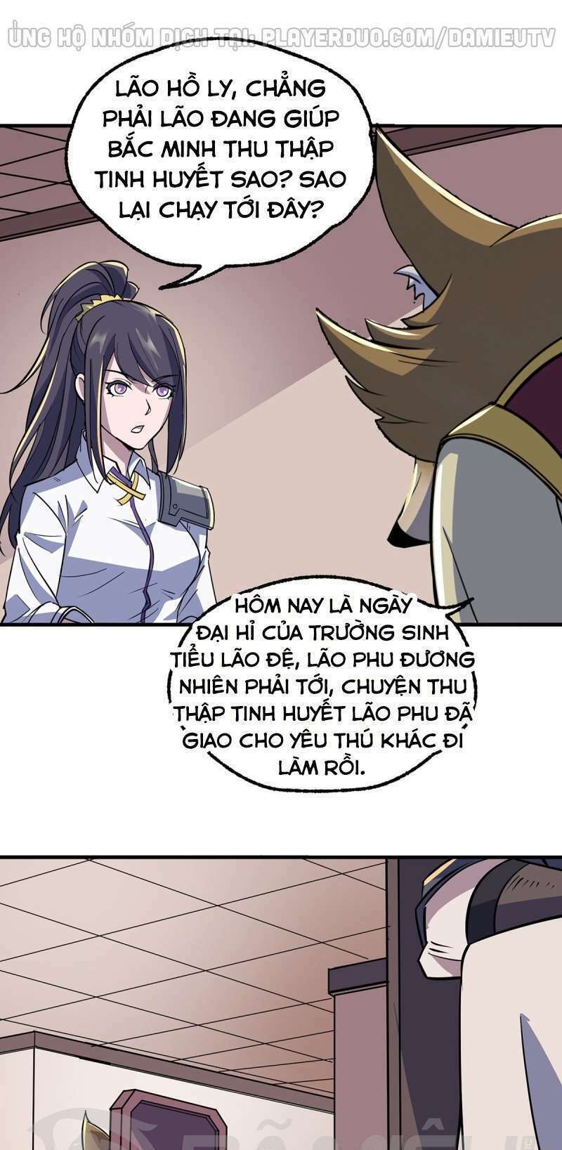 Thú Nhân Chapter 239 - Trang 6