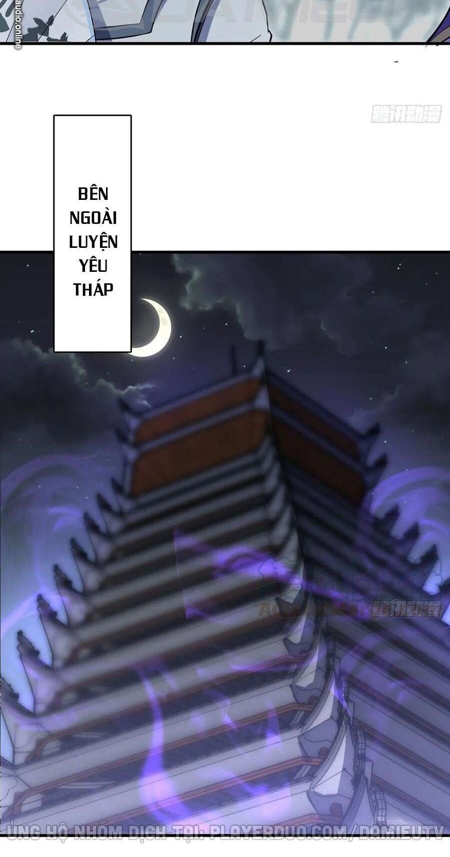 Thú Nhân Chapter 226 - Trang 17