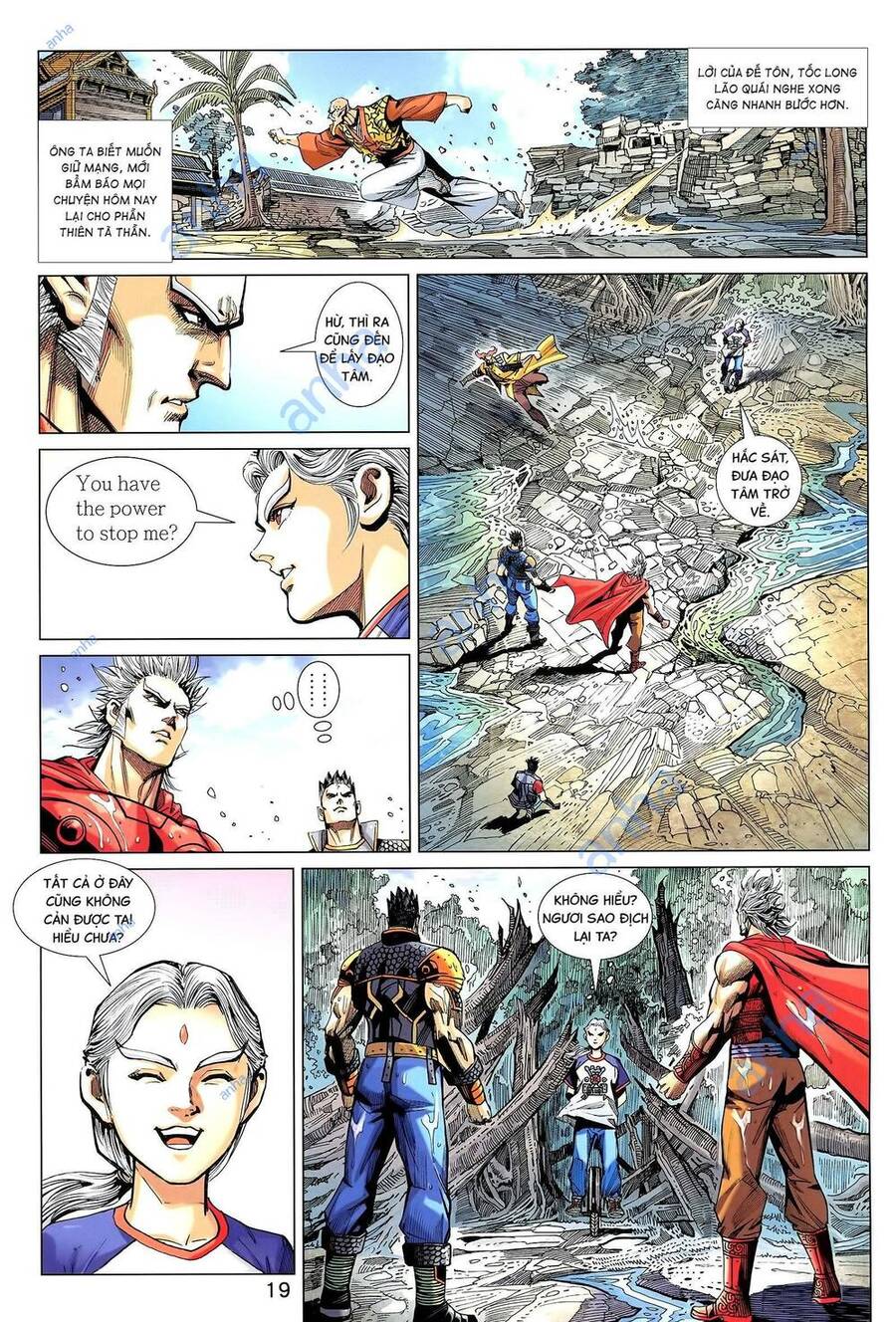 Long Hổ 5 Thế 3 Thế Cừu Chapter 63 - Trang 4